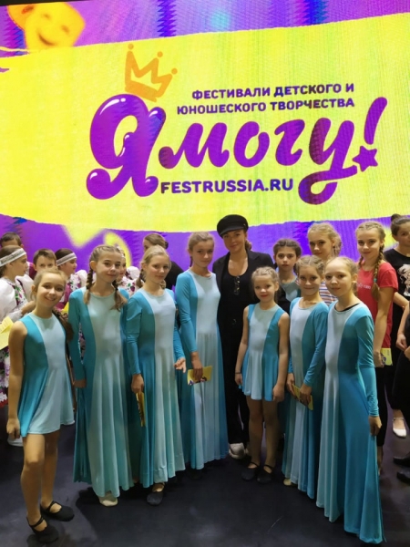 Химкинская танцевальная команда привезла «серебро» из Татарстана