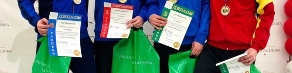 Химкинские фехтовальщики завоевали две медали «Турнира сильнейших» 
 