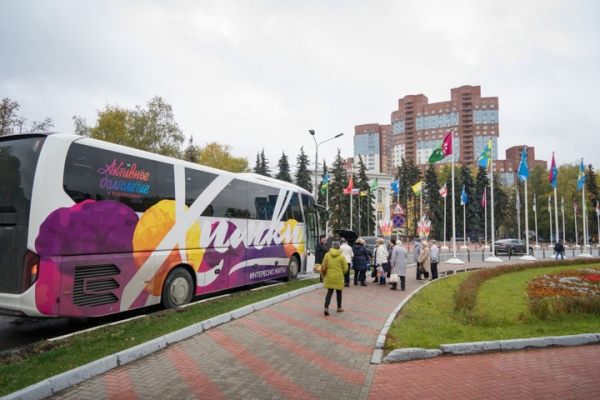 11 ноября для химчан состоится экскурсионная поездка по Подмосковью