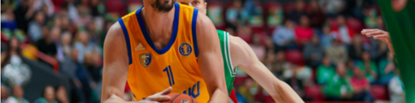 Баскетбольные «Химки» дома сыграют против казанского УНИКСа
 