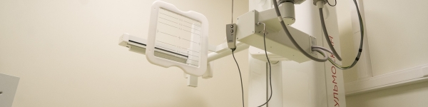 Новый флюорографический аппарат установлен в химкинской поликлинике
 