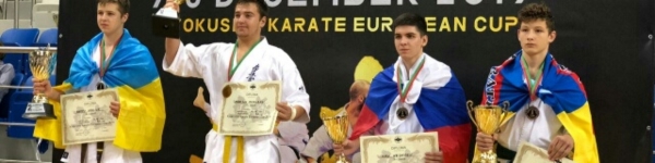 Химчанин Иван Нечаев - бронзовый призёр Кубка Европы по киокусинкай
 