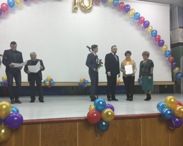 "Сергиево-Посадский аграрный колледж"  отмечает 70-летний юбилей