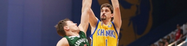 Баскетбольные «Химки» принимают гостей из Краснодара
 