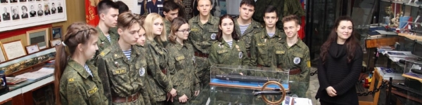 Химкинские школьники посетили «Военно-морскую академию»
 