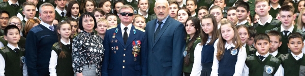 Химкинские кадеты отметили День Героев Отечества
 