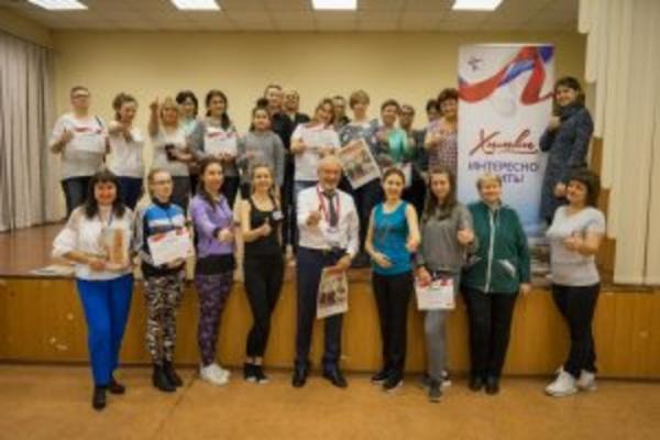 Встреча Мастера спорта СССР по фехтованию Цыкина Петра состоится с жителями г.о. Химки