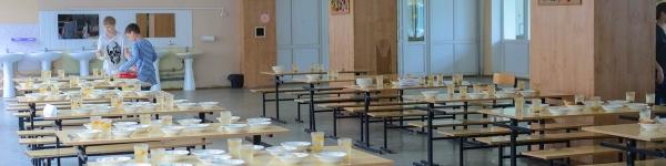 «Единая Россия» о бесплатном питании школьников
 