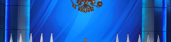 «Единая Россия» поддержала предложение Президента
 