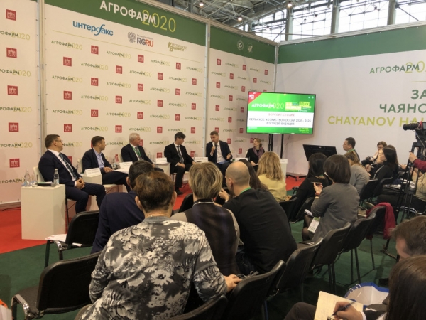Глава Минсельхозпрода Подмосковья представил планы АПК региона на ближайшие 5 лет на выставке «АгроФарм» в Москве