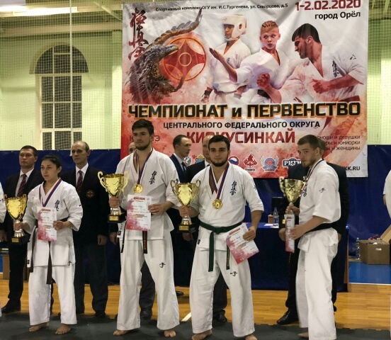 Химкинские каратисты завоевали четыре медали в Орле