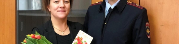 В Химках полицейские провели торжественную церемонию вручения паспортов
 