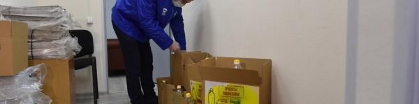 300 продуктовых наборов доставили жителям добровольцы Химок 
 