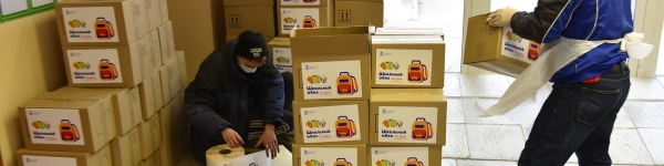 Порядка 30 тысяч химкинских школьников получат продуктовые наборы
 