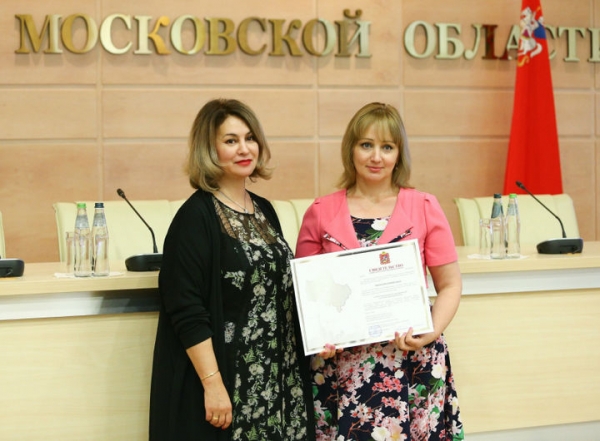 Химчанам на заметку: врачам Подмосковья продлили действие сертификатов по соципотеке