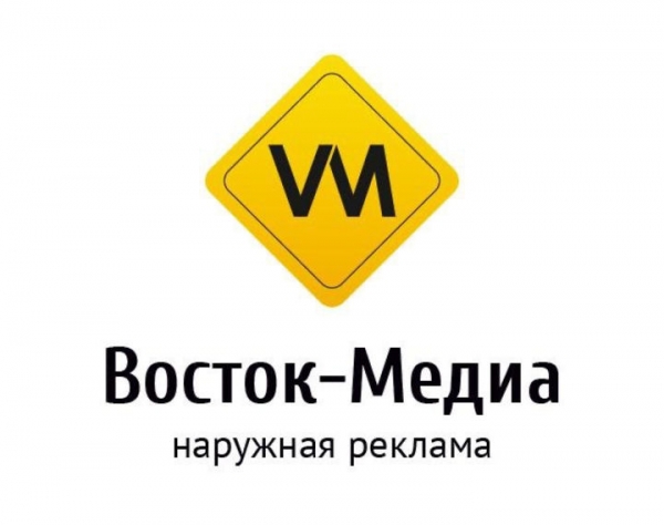 Уникальное антикризисное предложение для МСБ: до пяти поверхностей на три месяца бесплатно!