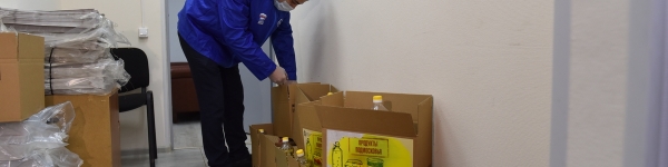 Волонтеры Химок доставляют продуктовые и медицинские наборы 
 