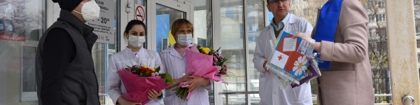 «Спасибо за ваш труд»: юные химчане сделали подарки для врачей
 