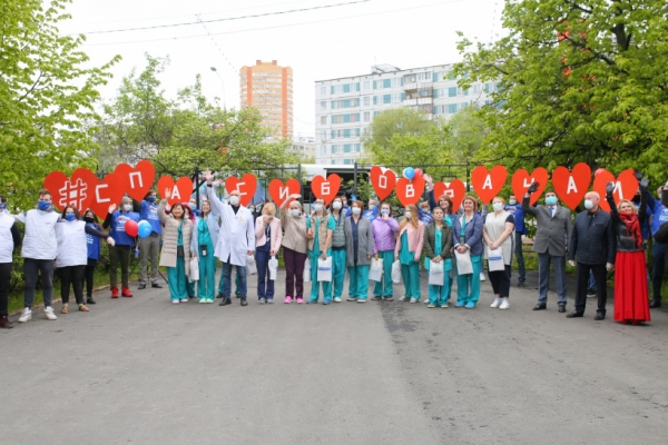 Местное отделение партии «Единая Россия» организовало флешмоб, приуроченный к акции «Спасибо врачам»