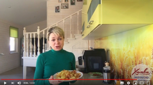 Видеоурок Ирины Крохиной "Рецепт картофельных чипсов в домашних условиях: просто и вкусно!"