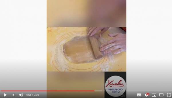 Видеоурок Анастасии Батрутдиновой “Секреты приготовления десерта Медовик”