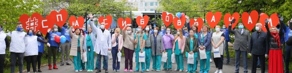 «Единая Россия» Химок организовала флешмоб для врачей
 