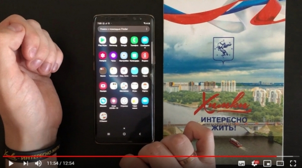 Видеоурок Дмитрия Агафонова "Чистим память (кэш) телефона"