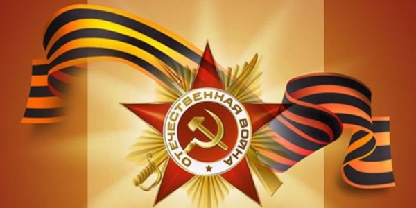 Ветераны Великой Отечественной войны получили поздравления с Днём Победы от главы Минсельхозпрода региона