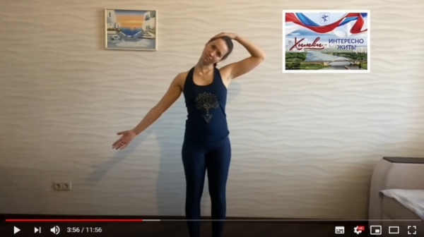 Видеоурок Юлии Распоповой "Хатха йога. Расслабление шеи и плечевого пояса"
