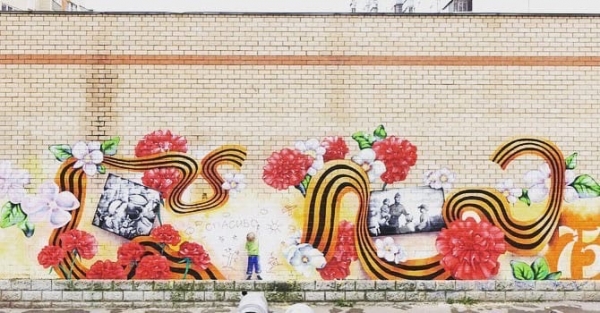 Химчанин участвует в областном конкурсе граффити