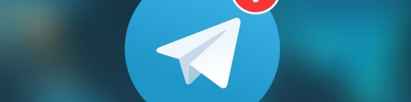 Для жителей Химок запущен Telegram-канал с управляющей компанией 
 