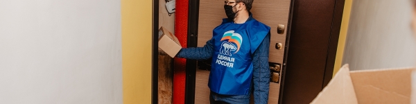 Добровольцы «Единой России» помогут купить маски льготно 
 