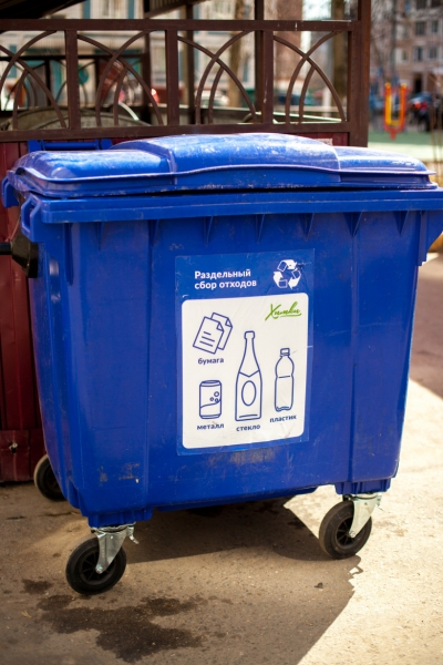 Химчанам на заметку: правильная утилизация отходов решает множество экологических задач