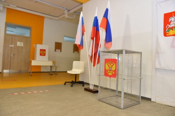 Сегодня основной день голосования по поправкам в Конституцию Российской Федерации