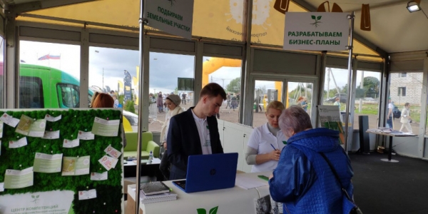 Более 50 начинающих фермеров посетили выездной офис центра компетенций Московской области в первый день сырного фестиваля