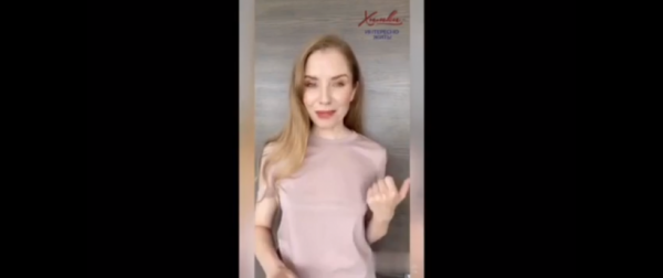 Видеоурок консультанта по красоте, визажиста Беликовой Юлии на тему: «Повседневный летний макияж»