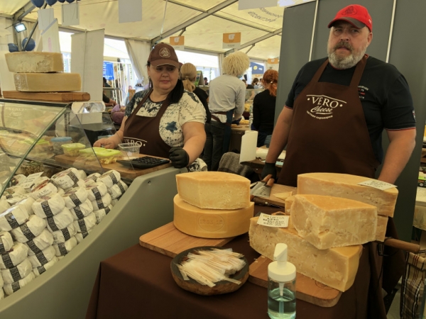 Сырный фестиваль стартовал в Московской области