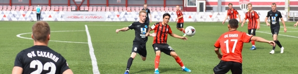 "Молодёжка" "Химок" начала новый футбольный сезон с домашней победы
 