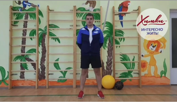 Видео-урок специалиста по физической культуре и спорту Духанина Дениса Сергеевича на тему: «10 упражнений на все группы мышц»