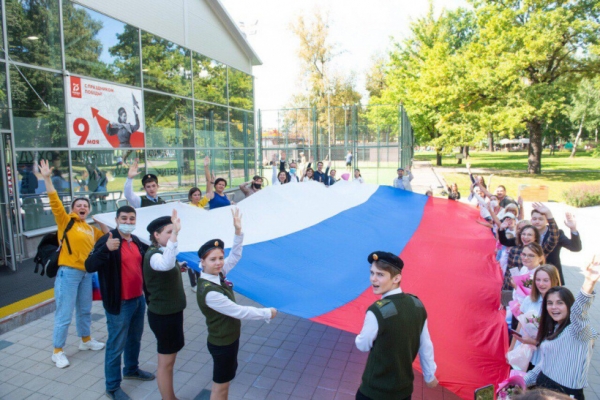 В Химках отметили День Российского флага