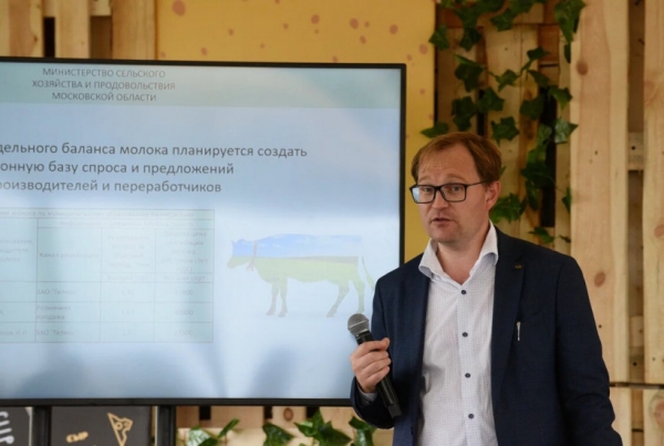 На сырном фестивале в Истре представили направления деятельности Центра фермерских компетенций Московской области