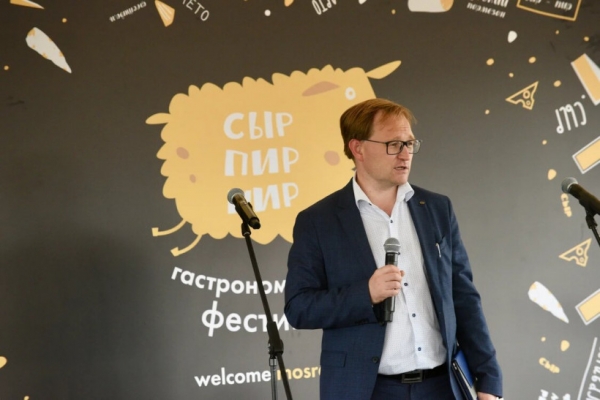 На сырном фестивале в Истре представили направления деятельности Центра фермерских компетенций Московской области