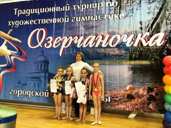 Гимнастки спортшколы "Химки" - одни из лучших на ежегодном турнире "Озерчаночка-2020"???