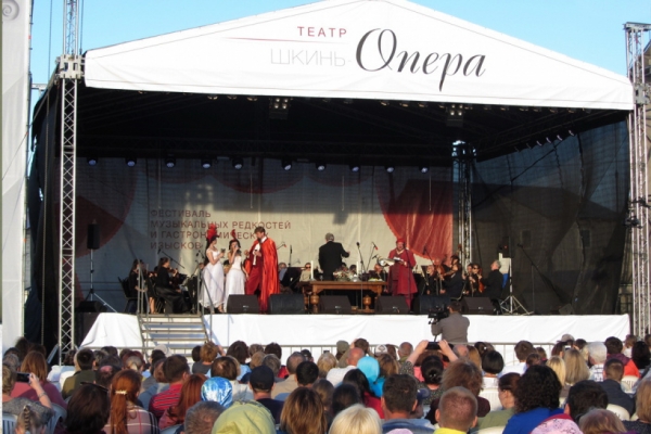 Химчан приглашают на фестиваль «Шкинь-опера»