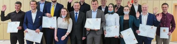 Химкинским тренерам вручили сертификаты на социальную ипотеку
 