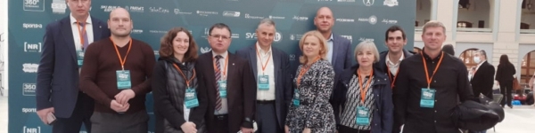Химчане приняли участие в III Всероссийском форуме «Живу Спортом»
 