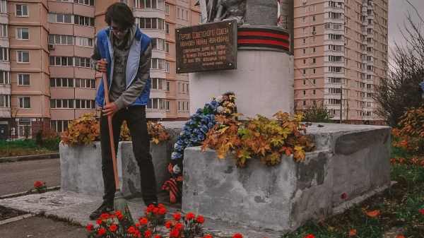 Более 20 памятников привели в порядок волонтеры Победы в Московской области