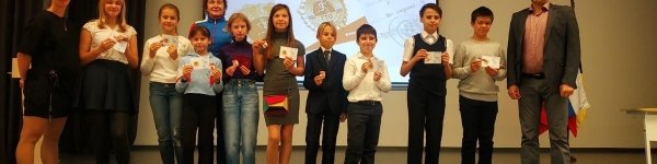 Спортсмены вручили химкинским школьникам знаки отличия ГТО
 