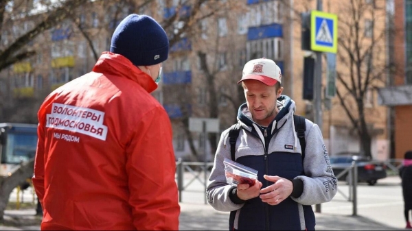 Бесплатный проезд в транспорте для волонтеров планируют организовать в Подмосковье