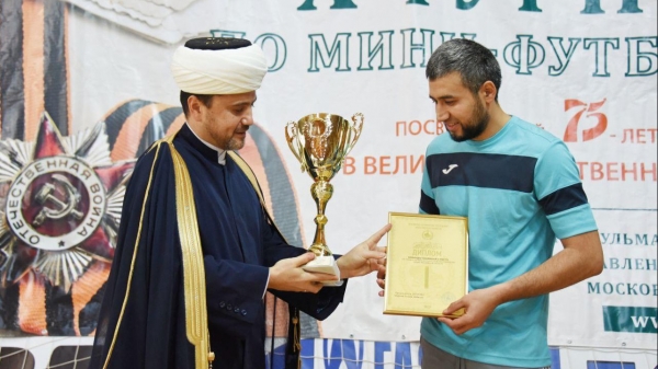 Турнир по мини-футболу среди мусульманских общин состоялся в Подмосковье